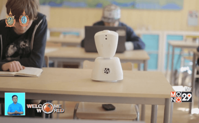 หุ่นยนต์ช่วยเหลือเด็กป่วยในนอร์เวย์