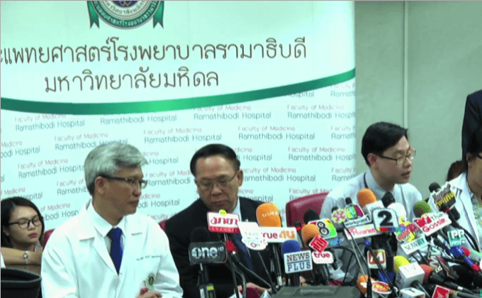 ปอ ทฤษฎี อาการยังอยู่ในภาวะวิกฤต