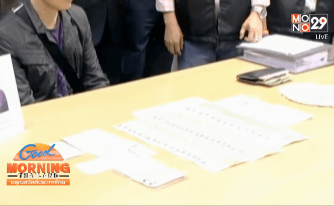 จับหนุ่มจีนลักทรัพย์บนเครื่องบิน