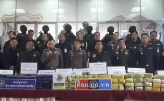 ปส.แถลงจับยาบ้ากว่า 2 ล้านเม็ด ไอซ์ 56 กก.