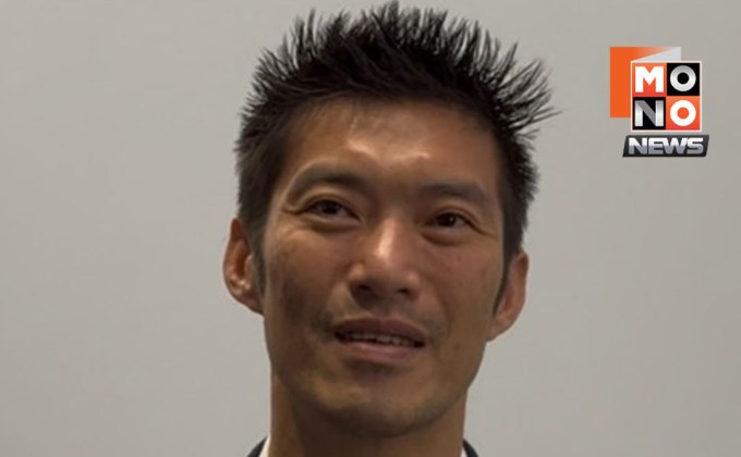 ธนาธรชี้การเมืองตีบตัน แนะยุบสภาให้ประชาชนตัดสินใหม่