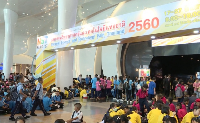 เจษฎา พาลุย : นิทรรศการ สารพัดพิษ