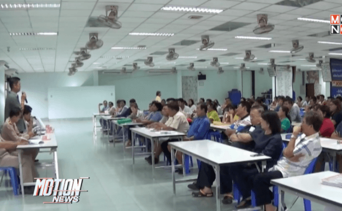 เจ้าของเรือประมงค้าน ม. 44 กระทบทำประมง