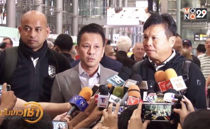 ช้างศึกกลับถึงไทย “โค้ชโต่ย” ให้ ส.บอลตัดสินอนาคต