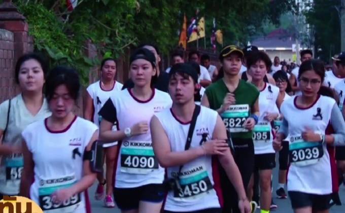 วิ่งเพื่อมรดกโลก ยูนิค รันนิ่ง มาราธอน