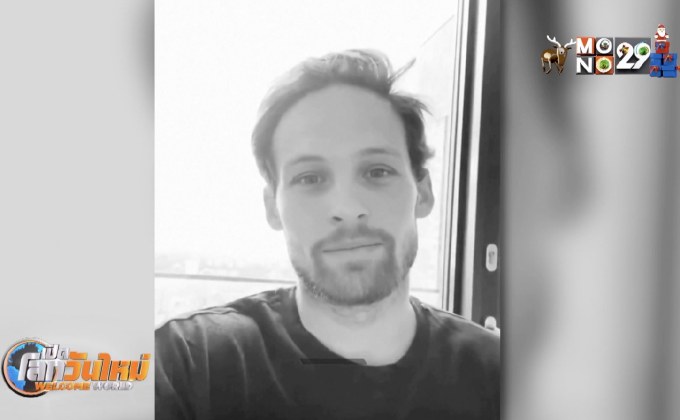 “บลินด์” ผ่าตัดแล้วหลังพบเป็นโรคกล้ามเนื้อหัวใจอักเสบ 