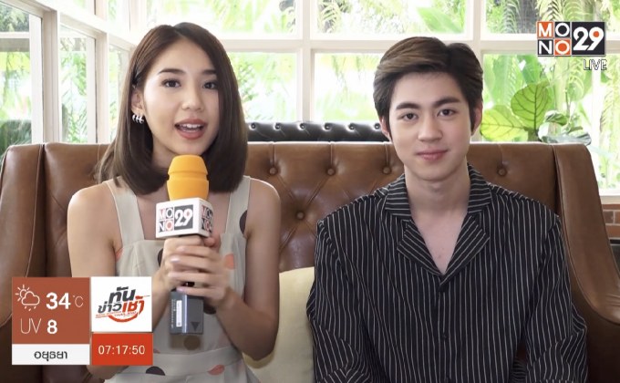 “กัน-เบนซ์” เปิดเคล็ดลับชงกาแฟสูตรพิเศษใน ภ.Sugar Cafe’ 