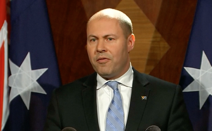 ออสเตรเลียจะยกเลิกภาษีผ้าอนามัยแบบสอด