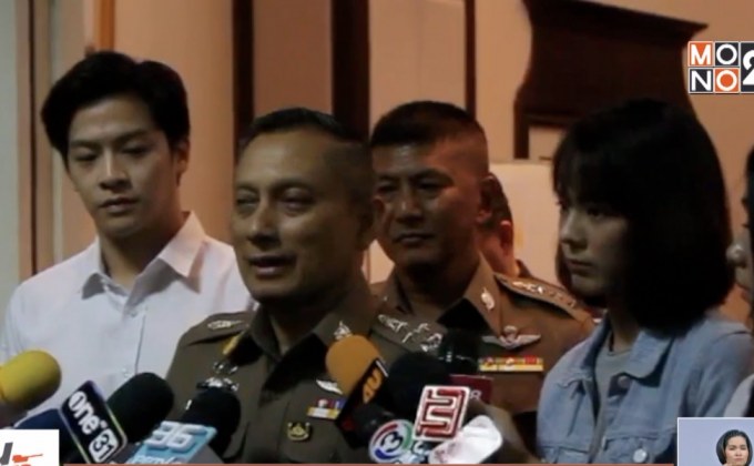 “มาร์ช” – “แพทตี้” ให้ปากคำตำรวจ ปมรีวิว “เมจิก สกิน”