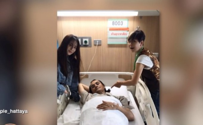 “ตั้ว ศรัณยู” ถูกหามส่ง รพ. หลังหกล้มในกองถ่ายละคร