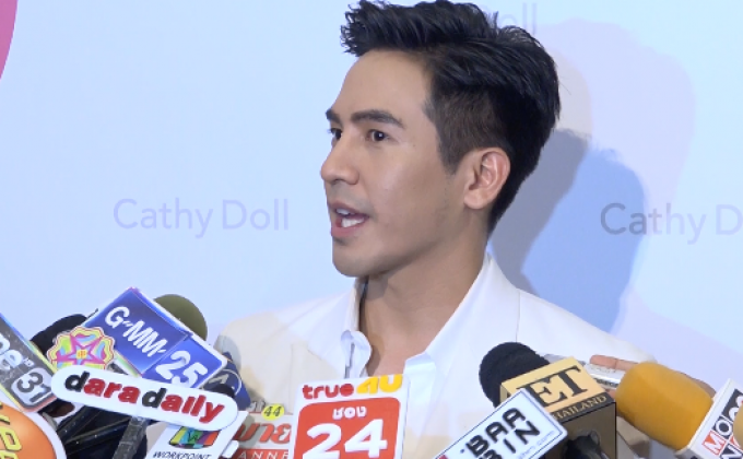 “โป๊ป” ปัดฟันค่าตัว 50 ล้าน งานแฟนมีตไต้หวันคู่ “เบลล่า”