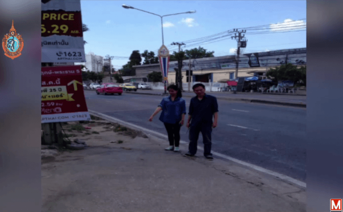 คนร้ายฉุดหญิงสาวกลางชุมชนเมืองนนทบุรี