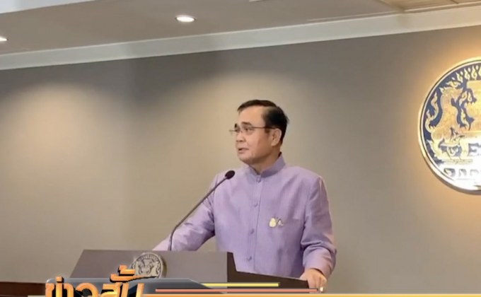 นายกฯขออย่ากังวลปมสหรัฐตัดสิทธิจีเอสพี