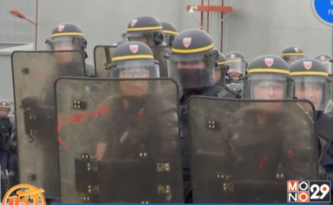 เหตุปะทะในฝรั่งเศส