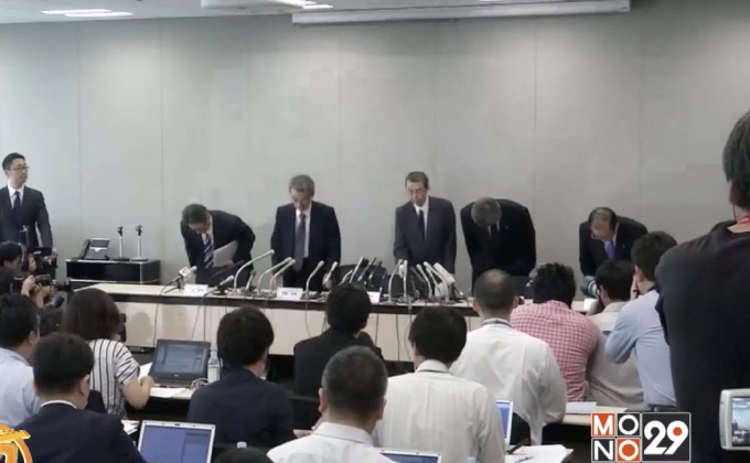 “ทาคาตะ คอร์ป” ยื่นล้มละลาย