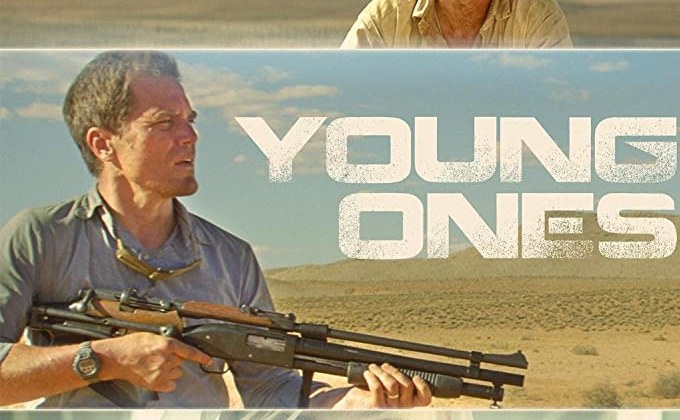 Young Ones เมืองเดือด วัยระอุ