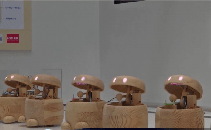 โชว์นวัตกรรมงานซีเอเทค