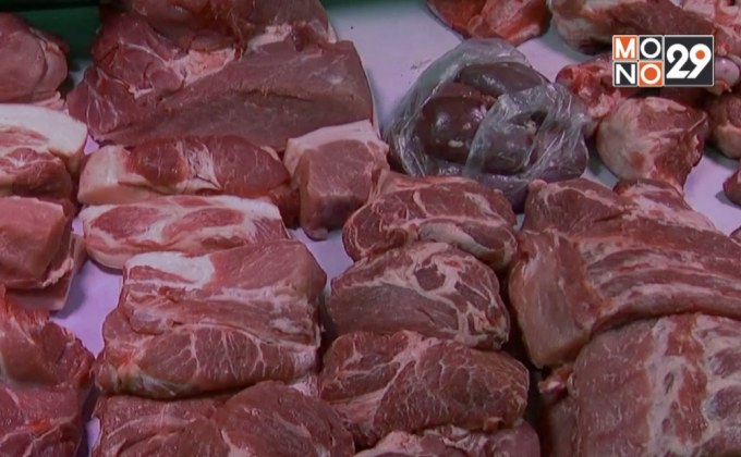 ชาวจีนกังวลราคาเนื้อหมูสูงขึ้น