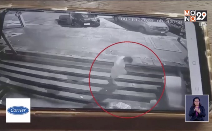 ของหายไปแจ้งความ ตร.ให้ไปหาเบาะแสคนร้ายเอง