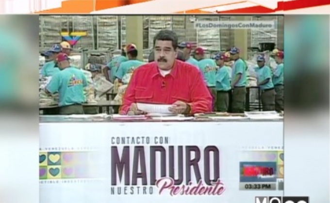 เวเนซุเอลาปรับค่าแรงขั้นต่ำ 50%