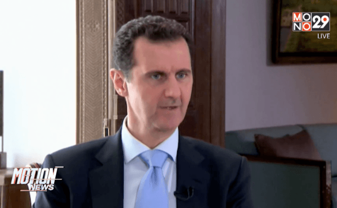 ผู้นำซีเรียระบุถึงปฏิบัติการโจมตี IS