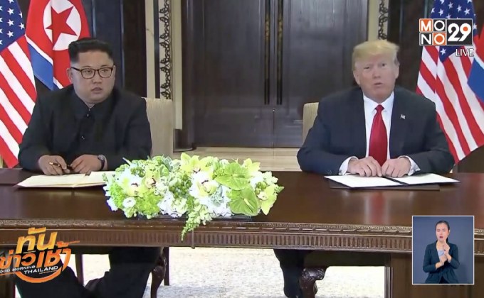 สหรัฐฯ เร่งช่วยเหลือด้านมนุษยธรรมต่อเกาหลีเหนือ