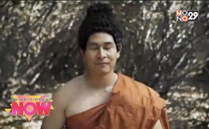 “หนังไทยรายได้ต่ำสุด” ปี 2019