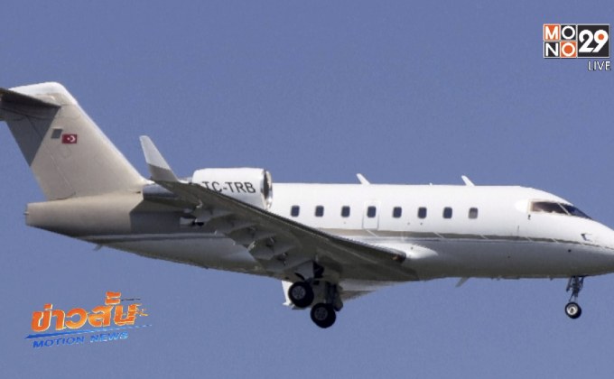 เครื่องบินส่วนตัวตกในอิหร่าน