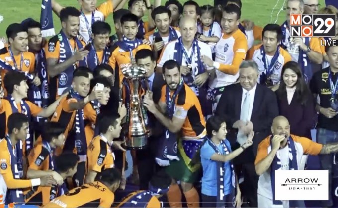 เชียงรายเฉือนบุรีรัมย์ 3-2 ซิวแชมป์ช้าง เอฟเอ คัพ 2018