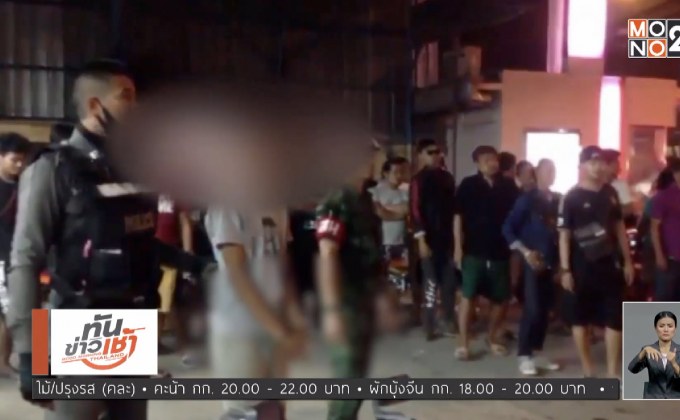 ทำแผนฯ 6 วัยรุ่นรุมทำร้าย ตร.พระนครศรีอยุธยา