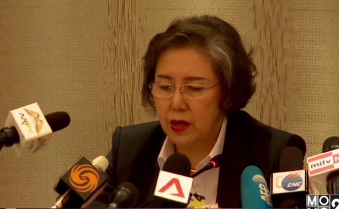 UN ชี้เมียนมาละเมิดสิทธิชนกลุ่มน้อย