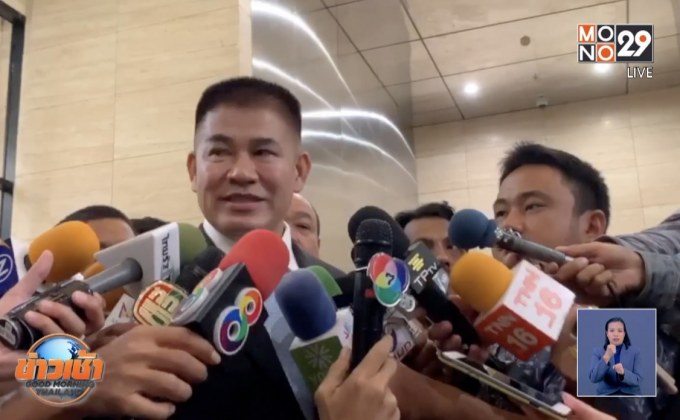 ผู้กอง “ธรรมนัส”จ่อฟ้องกลับสื่อนอก หลังขุดปมขนยาเสพติด