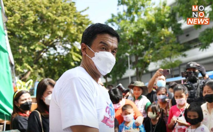 ผู้ว่าฯ​ ชัชชาติ​ ให้คำมั่น​ กทม.จะดูแลเด็กทุกคนให้มีโอกาสที่เท่าเทียมกันในกรุงเทพฯ