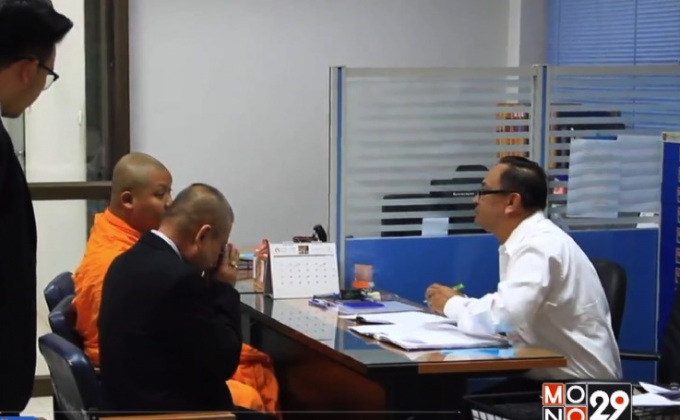 อัยการเลื่อนสั่งคดีพระทัตตชีโว