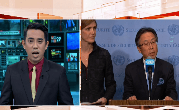 ญี่ปุ่นประณามเกาหลีเหนือกรณีปล่อยจรวด