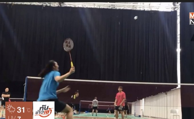 6 นักตบขนไก่ไทยพร้อมสู้ศึก “เวิลด์ ทัวร์ ไฟน่อล”