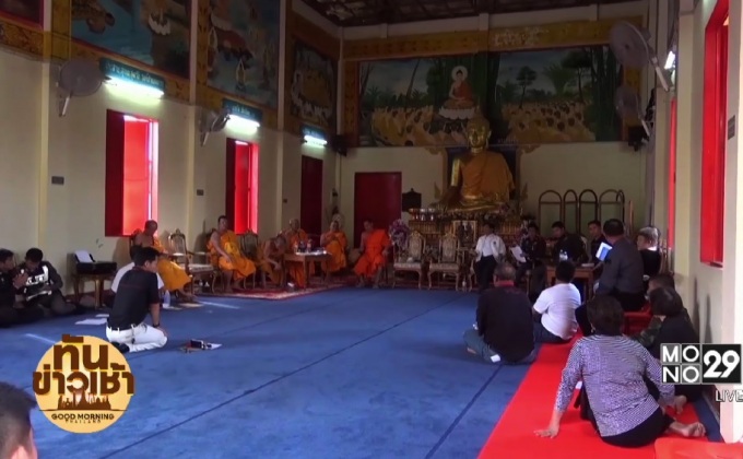 ชาวบ้านร้องเรียน เจ้าอาวาสวัดดัง จ. พิษณุโลก บริหารไม่โปร่งใส