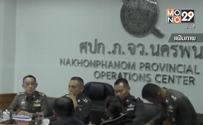 เร่งสอบ จนท.ยุติธรรม-ดีเอสไอ ปมรื้อฟื้นคดี “จอมทรัพย์”