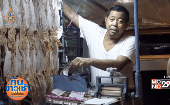 พ่อค้าปลาหมึกบด สายลับกองปราบ