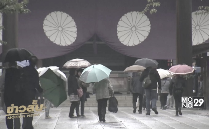 ผู้นำญี่ปุ่นส่งเครื่องสักการะไปศาลเจ้ายาสุกุนิ