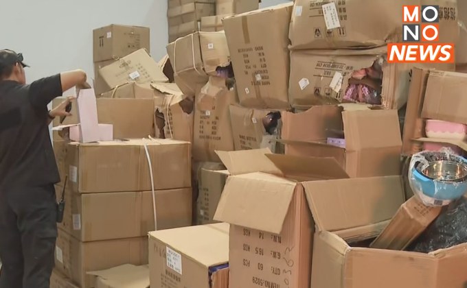 บุกค้น 3 โกดัง ตรวจยึดสินค้าไม่ได้มาตรฐาน มอก.