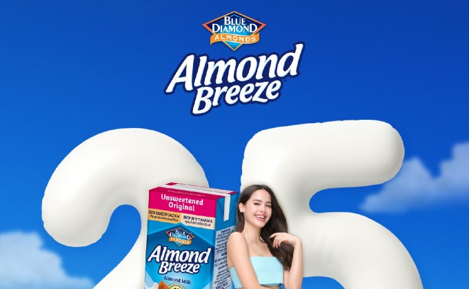 ญาญ่า เสิร์ฟพลังบวก แบรนด์แอมบาสเดอร์คนใหม่ Almond Breeze® สูตร 25 kcal ปลุกพลังบวกสายเฮลท์ตี้ แคลต่ำสุดในตลาด