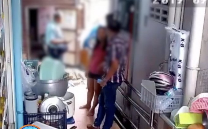 สาวร้องกองปราบโดนตำรวจยัดยา-รีดเงิน 4 แสน