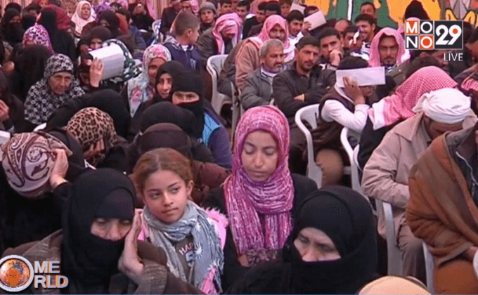 เตรียมจัดประชุมระดมทุนช่วยซีเรีย 3.24 แสนล้านบาท