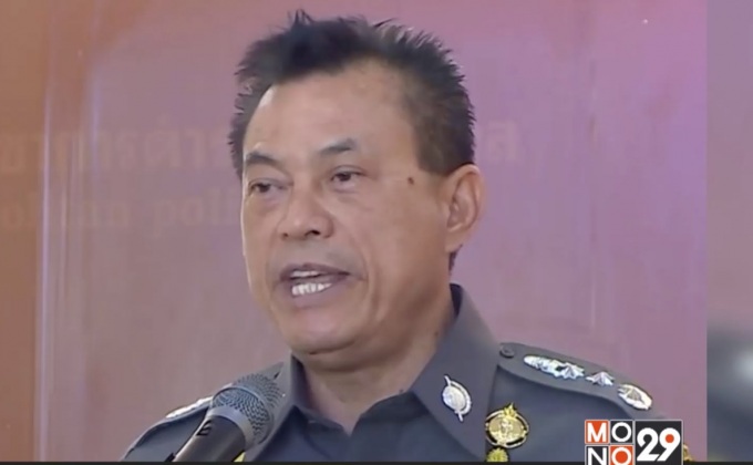 ออกหมายจับอดีตรองประธานสหกรณ์จุฬาฯ ตุ๋นแชร์ลอตเตอรี่