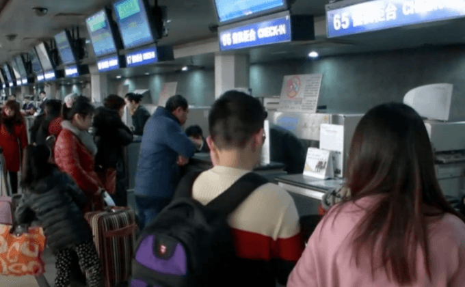 สายการบินจีนเตรียมขึ้นบัญชีดำผู้โดยสารเกเร