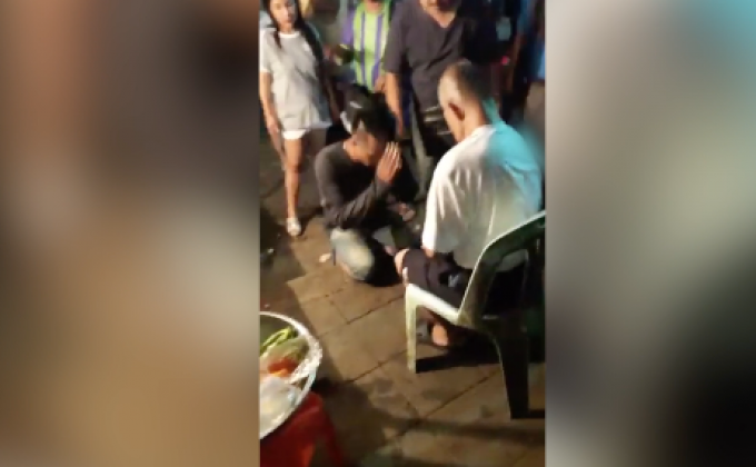 ปรับ 500 บาท หนุ่มตบหัวลุง