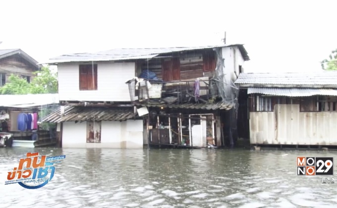 สถานการณ์น้ำคลองลาดพร้าวล้นตลิ่งบางช่วง