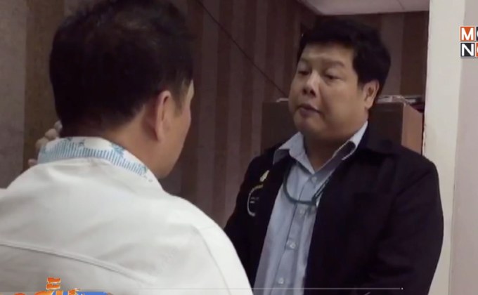 ร้องผู้จัดงานวิ่งระดมทุน ส่งมอบเงินไม่ครบ