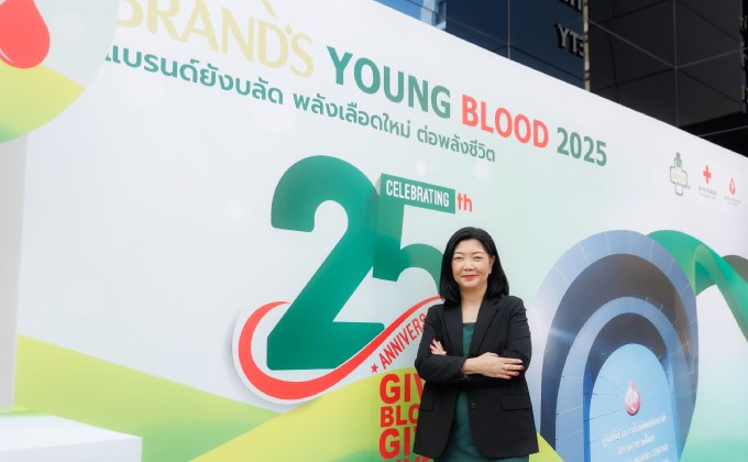 แบรนด์ซุปไก่สกัด ร่วมกับ ศูนย์บริการโลหิตแห่งชาติ สภากาชาดไทย เปิดเวทีแข่งขันสุดยิ่งใหญ่แห่งปี “แบรนด์…พลังเลือดใหม่ ต่อพลังชีวิต 2568: Tech for Life Challenge”